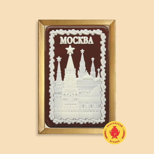 Москва "Кремль" (160 грамм)