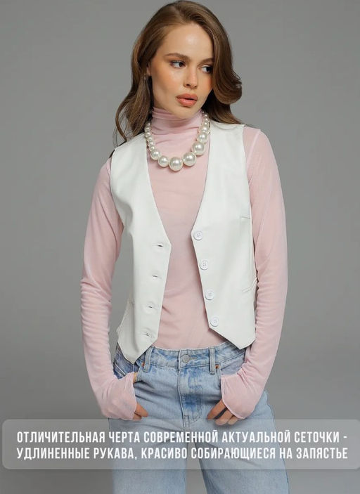 трендовая Водолазка-гольф из сетки - Sahar art lab фото 15