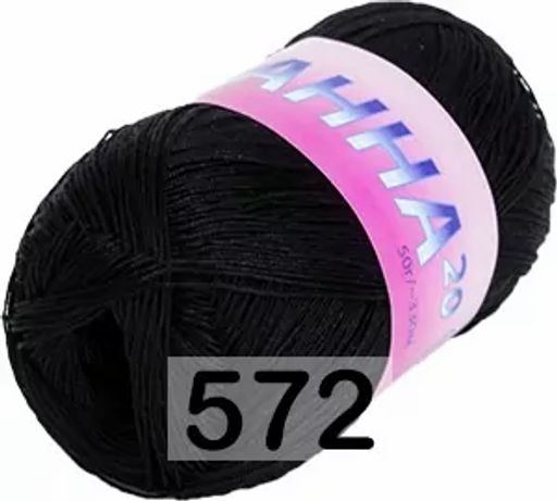 АННА 20 - Sеам фото 25