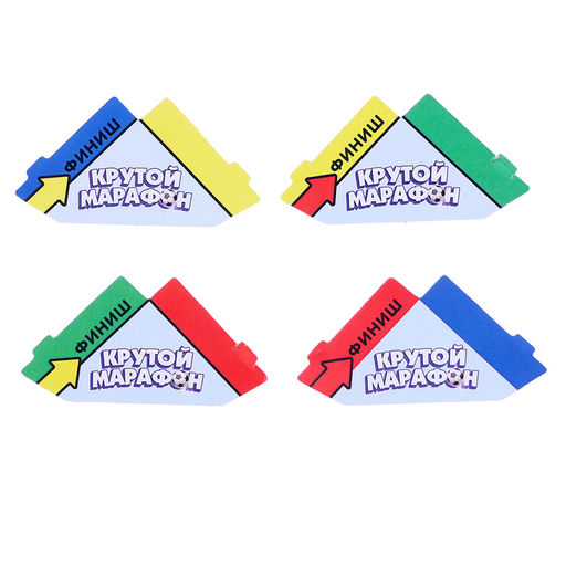 Настольная игра Крутой марафон, лудо - Лас играс kids фото 14