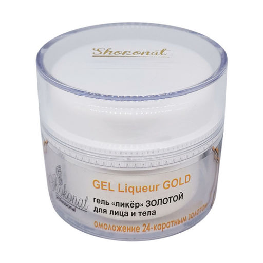 Гель Ликер ЗОЛОТОЙ для любого типа кожи Код 44229 - вес 1000 г