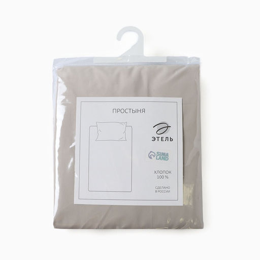 Простыня 1.5 спальная Этель Ivory, 160?235 см, хлопок 100%, перкаль (300 нитей) фото 4