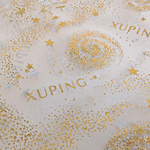 XUPING Мешочек подарочный арт. 18 1073 (id 278405) - Rada фото 2