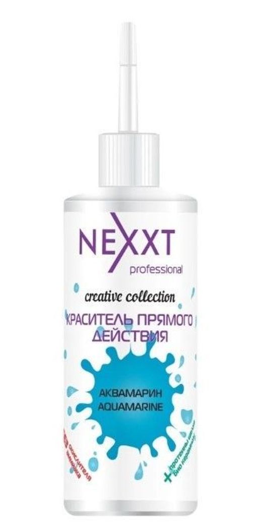 NEXXT Creative Collection Color Direct Act Aquamarine Краситель (пигмент) прямого действия, аквамари  фото 2