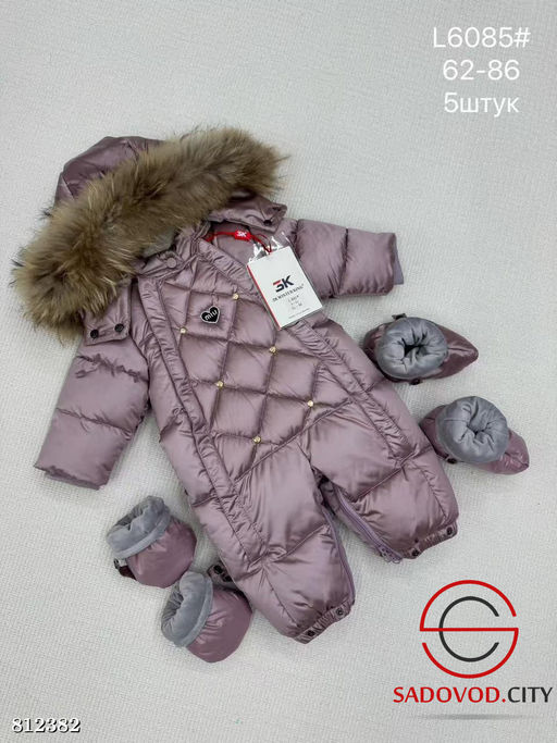 Зимний комбинезон для малышей - Bruno фото 7