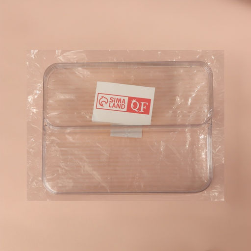 Органайзер для хранения, 2 секции, 26.5×20.5×6.6 см, прозрачный