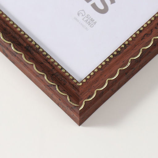 Фоторамка пластик "Стиль коричневый" 21х30 см, коричневый (пластик)