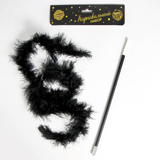 Карнавальный набор Крёстная мать, боа, мундштук - Страна карнавалия фото 4