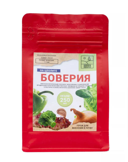 Удобрение Green House БОВЕРИЯ НА ЦЕОЛИТЕ 0,25л,,