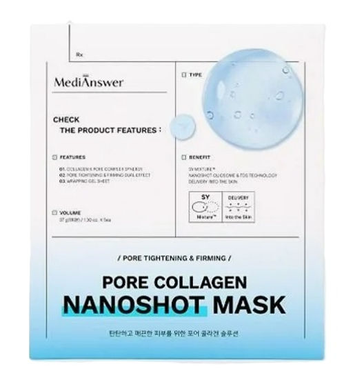 MediAnswer Pore Collagen NanoShot Mask 37g - Гидрогелевая маска с коллагеном для лица