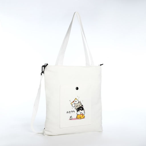 Шопер на молнии, цвет белый - Simaland фото 2