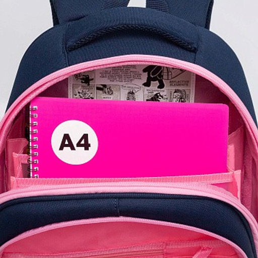 RAz-586-14 Рюкзак школьный с обвесом