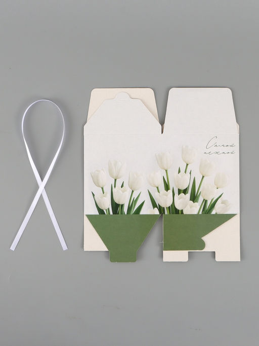 Цена за 10 шт. Коробка подарочная складная «Самой нежной», 12×12×12 см