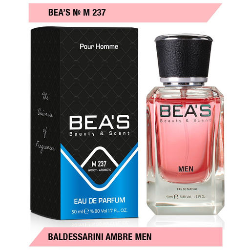 Парфюм Beas 50 ml M 237  Men  фото 4
