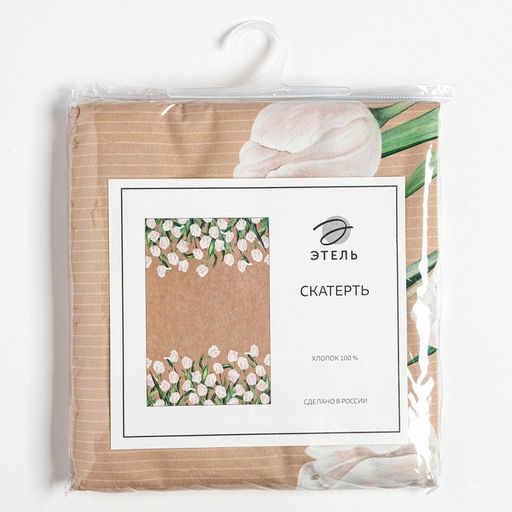 Скатерть Этель Белые тюльпаны 149х180см, 100% хл, саржа 190 г/м2  фото 10
