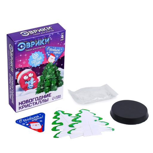 Набор для опытов Ёлочка. Чудесные кристаллы, С Новым годом - Эврики фото 2