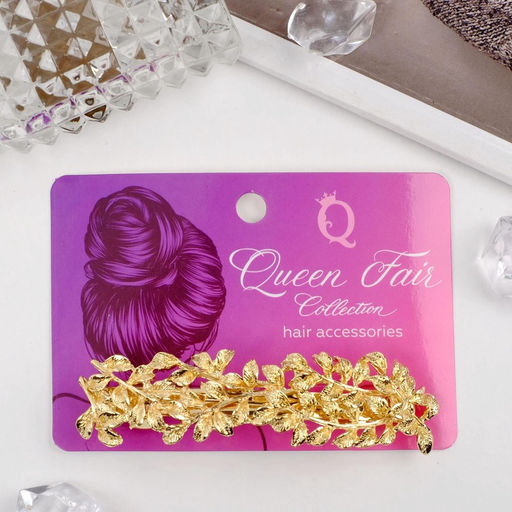 Цена за 2 шт. Заколка - автомат для волос «Престиж», листики, 8.5 см, золото