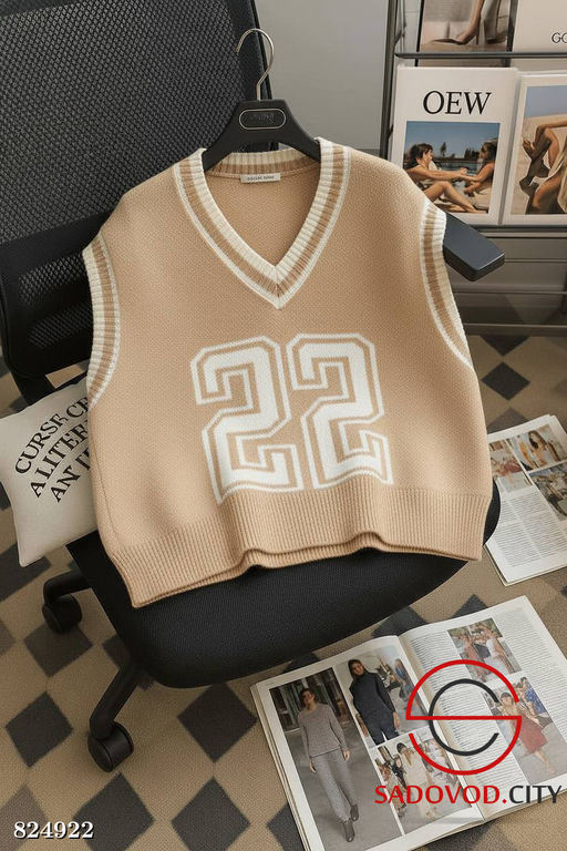 Жилетка женская с надписью