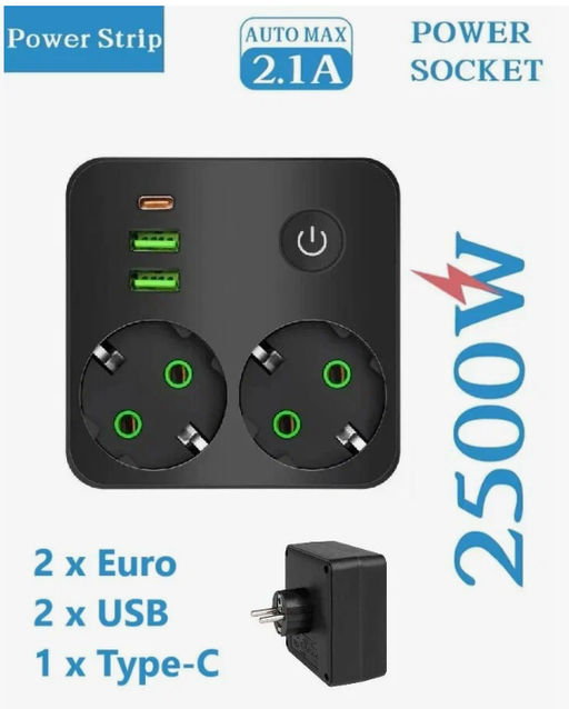 Тройник (с двумя розетками) черный с 2USB+1Type-c с 5-ю отверстиями 1-выключатель 2500 Вт-3600 Вт
