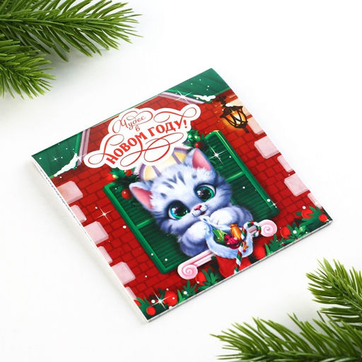 Цена за 20 шт. Блокнот 10х10, 16 листов МИКС Весёлые зверята - Artfox фото 5