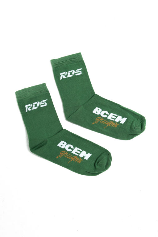 Носки ЗАПОРОЖЕЦ x RDS Всем дрифт ХАКИ