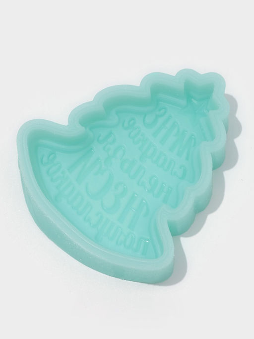 Силиконовый молд Ёлочка - Мне сладкое нельзя, неси полусладкое, 6,9?6,2?1,3 см, бирюзовый - Simaland фото 2