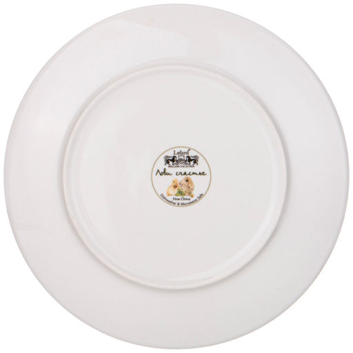 ТАРЕЛКА ЗАКУСОЧНАЯ LEFARD ЛОВИ СЧАСТЬЕ 20,5 СМ  фото 3