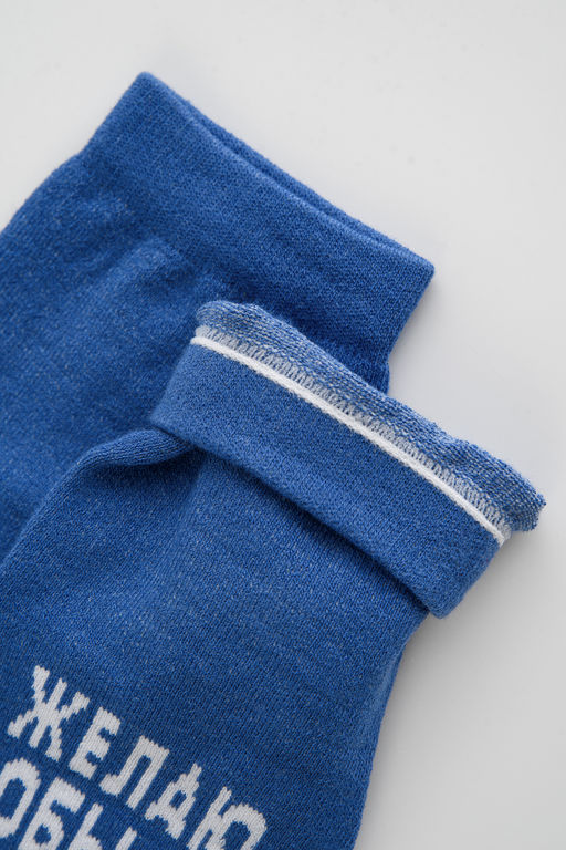 Носки мужские Желаю - Berchelli фото 6