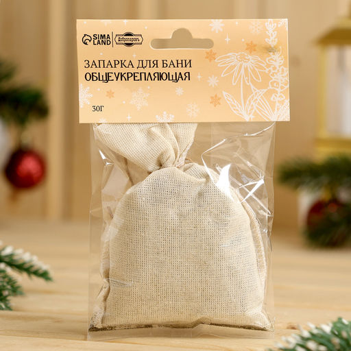 Запарка для бани «Общеукрепляющая» шалфей, золотарник, череда, люцерна новогодняя 30 г