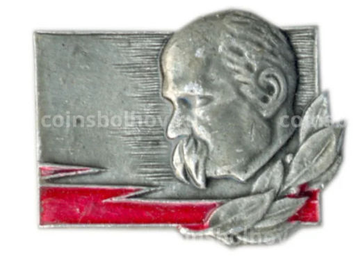 Значок Т.Шевченко