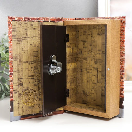 Шкатулка книга - сейф «Промышленный дизайн», дерево, искусственная кожа, 21×13×5 см