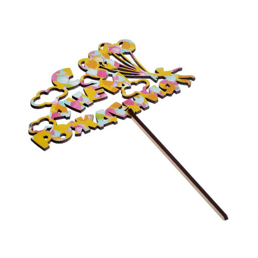 Цена за 5 шт. Топпер для торта деревянный С Днём Рождения, с печатью, шарики - Страна карнавалия фото 3