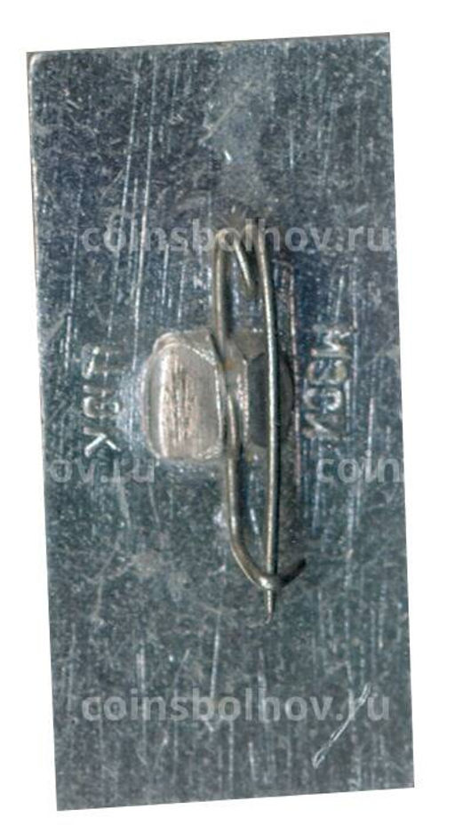 Значок Планетарий