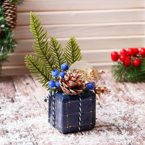 Ёлочная игрушка Новогодний подарок 911 см, синий - Зимнее волшебство фото 2