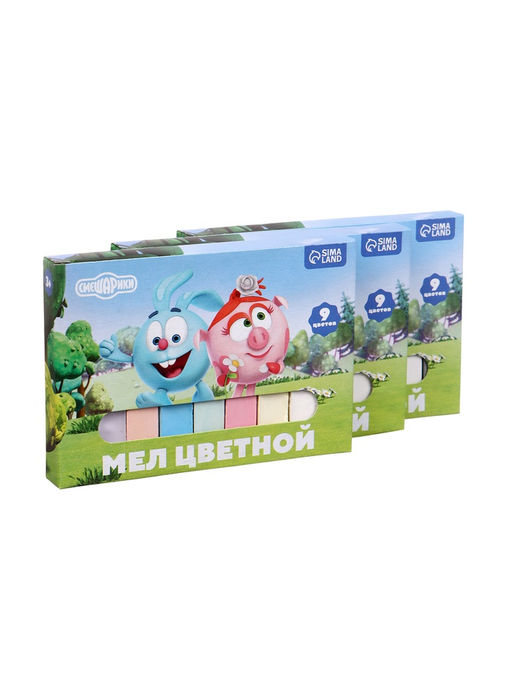 Мелки цветные школьные набор 3 шт. по 9 мелков Смешарики, прямоугольные  фото 13