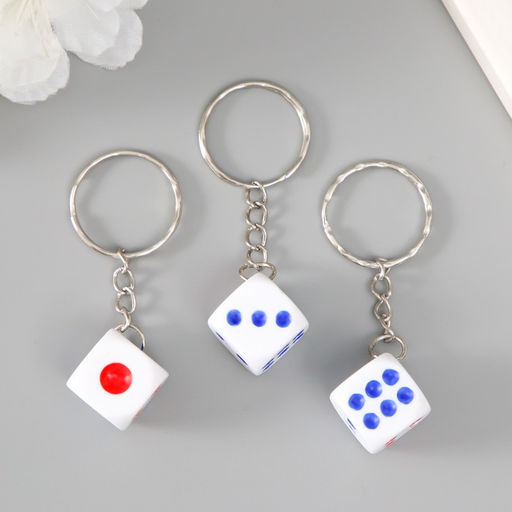 Цена за 12 шт. Брелок для ключей на кольце «Кубик», пластик, 1.2×1.2×1.2 см