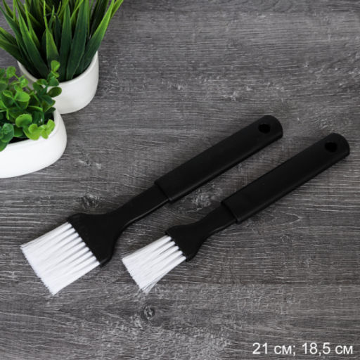 Кисточки пекарские 2 штуки / RK-556 /уп 288/ - Галеонтрейд фото 2