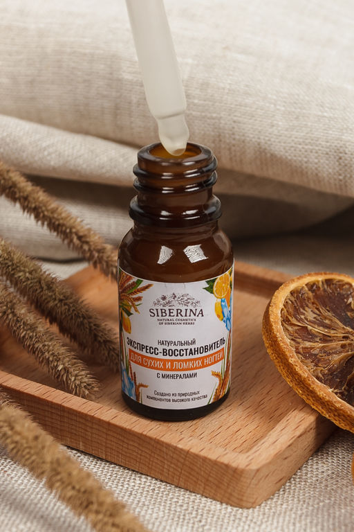 Экспресс-восстановитель сухих и ломких ногтей - Siberina фото 4