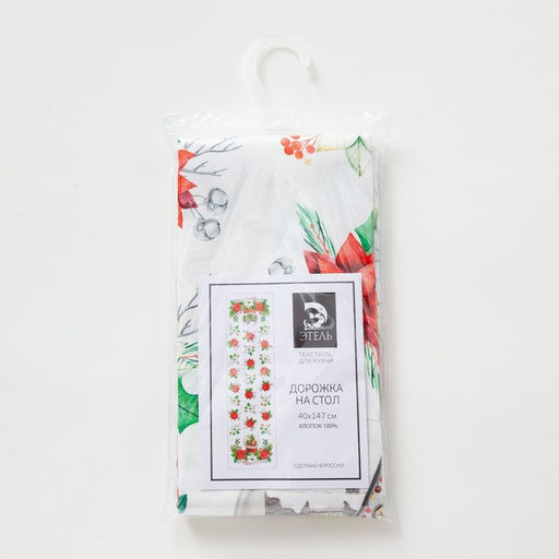 Дорожка на стол новогодняя Christmas red flowers 40*147 см, 100% хл, саржа 190гр/м2 - Этель фото 3