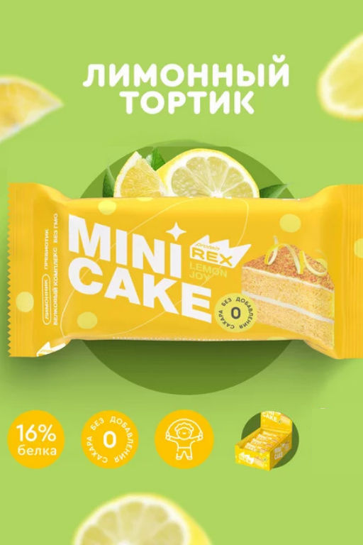 Мини-тортик протеиновый, 40 г - Proteinrex фото 3