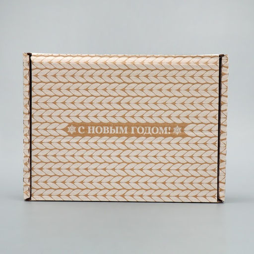 Цена за 2 шт. Коробка новогодняя складная «С Новым годом!», бурый