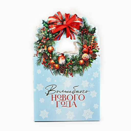 Цена за 2 шт. Коробка новогодняя складная Волшебного Нового года 12?21?5 см