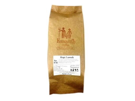 Камлёв Кофе элитный Kopi Luwak 1 кг
