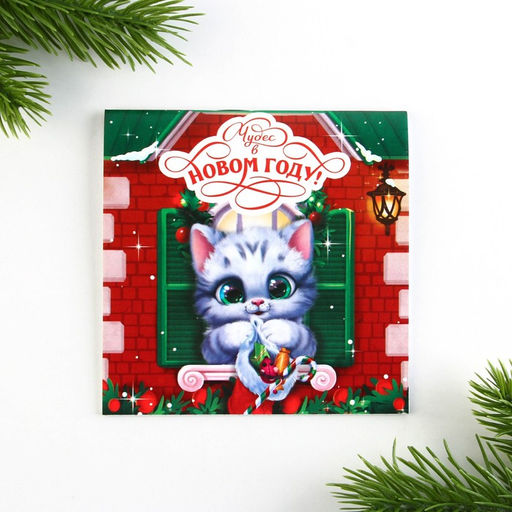 Цена за 20 шт. Блокнот 10х10, 16 листов МИКС Весёлые зверята - Artfox фото 4