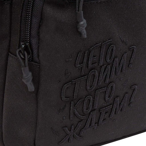 RB-554-3 Рюкзак школьный - Grizzly фото 43