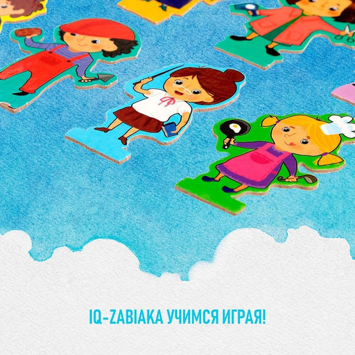 Развивающий набор Изучаем профессии - Iq-zabiaka фото 5