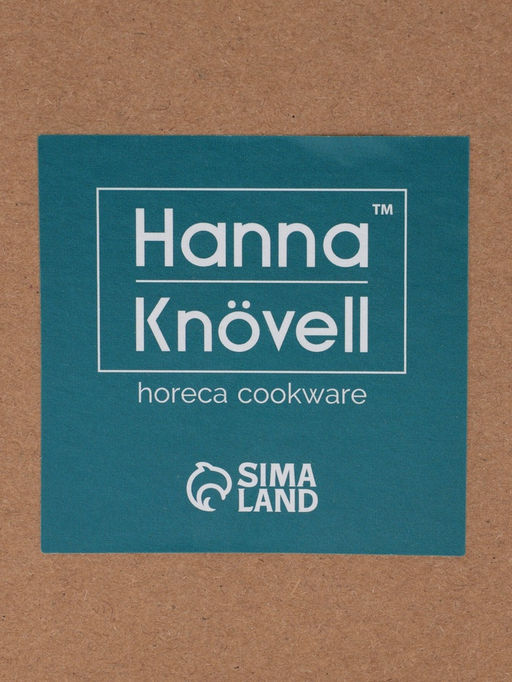 Заварочный чайник Hanna Knövell, 500 мл, штабелируемый, фарфор, белый