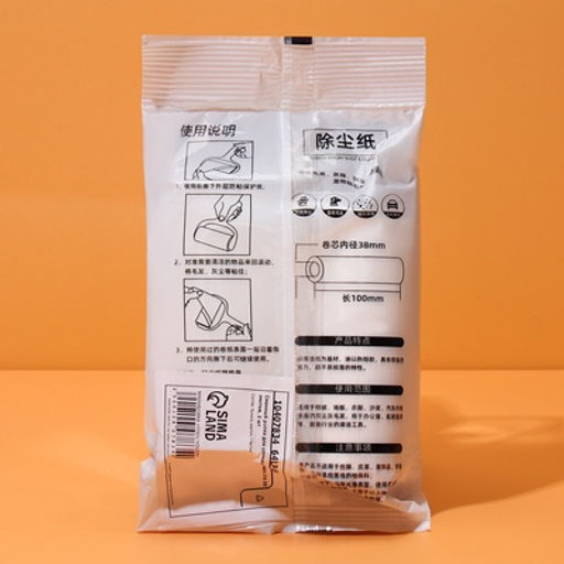 Сменный ролик для одежды Анти-шерсть, 10 см, 60 листов, 2 шт. - Мой выбор фото 5