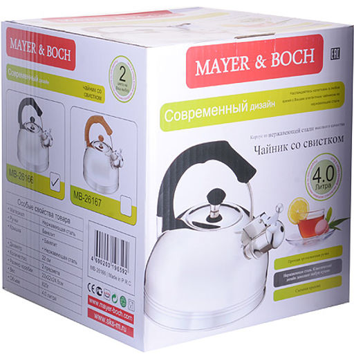 26167 Чайник 3л со свистком нерж/ст/бакел MB (х12) - Mayer&boch фото 2