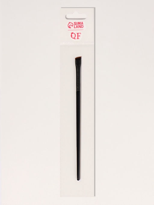 Кисть для макияжа бровей и глаз, плоская, 14±1 см, чёрная